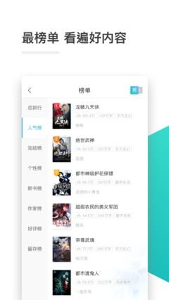 雷竞技视讯app